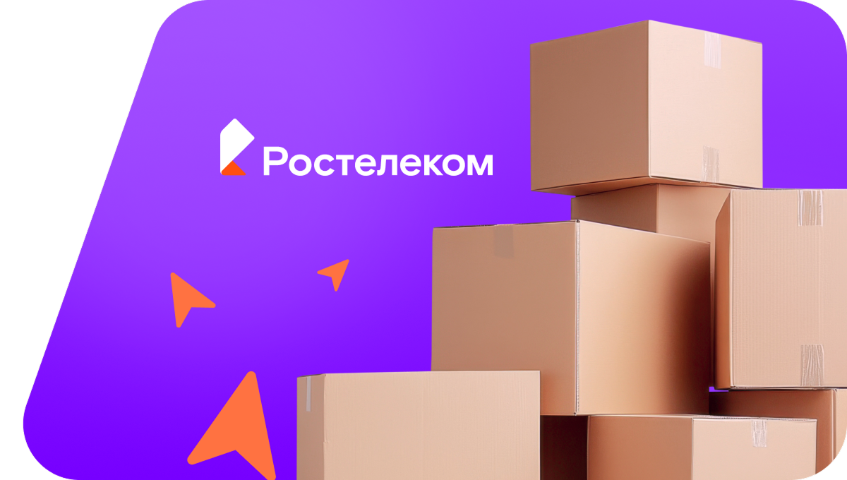 Переезд в новую квартирув&nbsp;посёлок Знаменский (Краснодарский край)